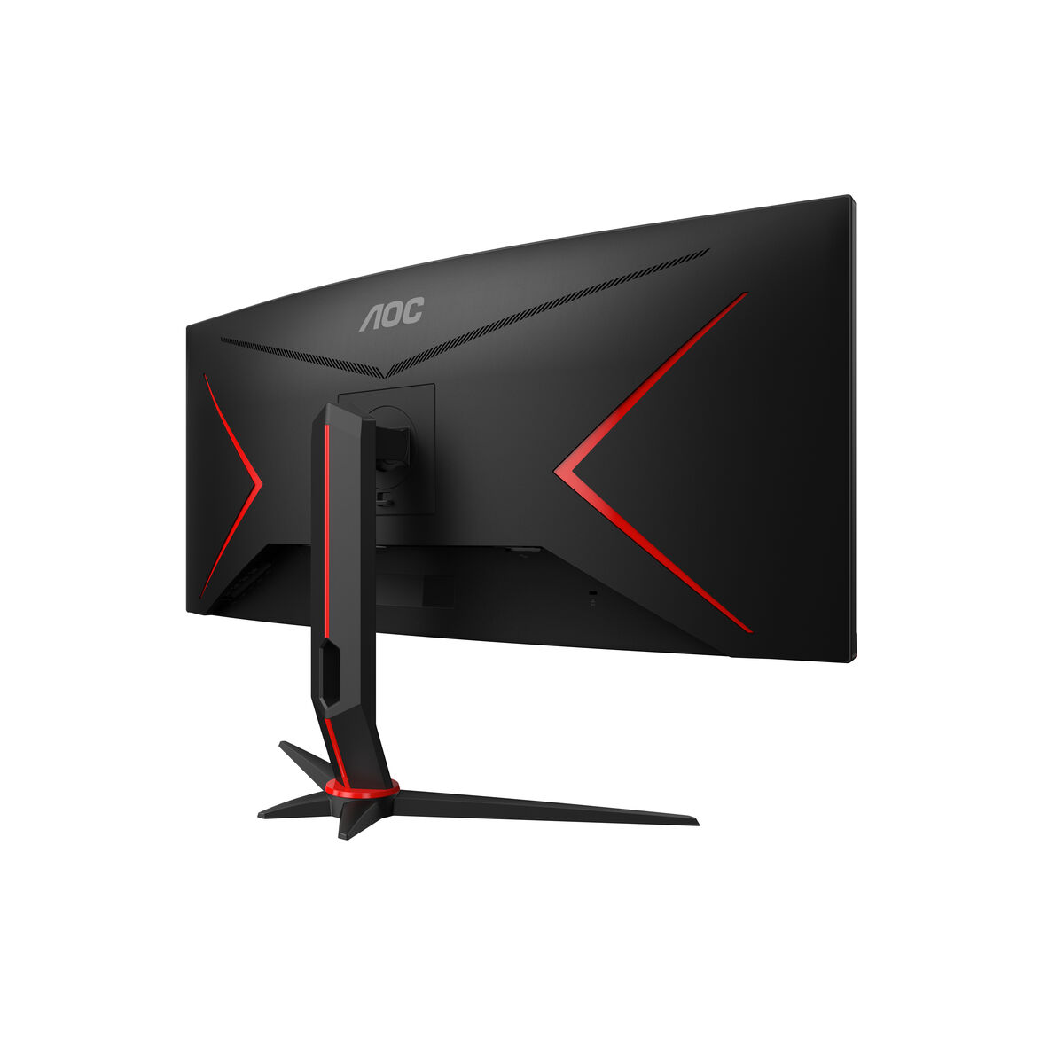 Näyttö AOC CU34G2XP/BK UltraWide Quad HD 34"